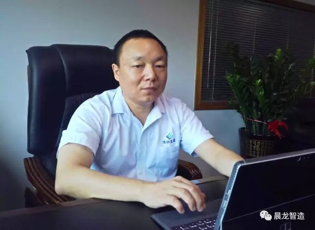 晨龍公司創(chuàng)始人——總經(jīng)理徐怡進(jìn)先生