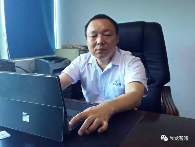 晨龍公司創(chuàng)始人——總經(jīng)理徐怡進(jìn)先生