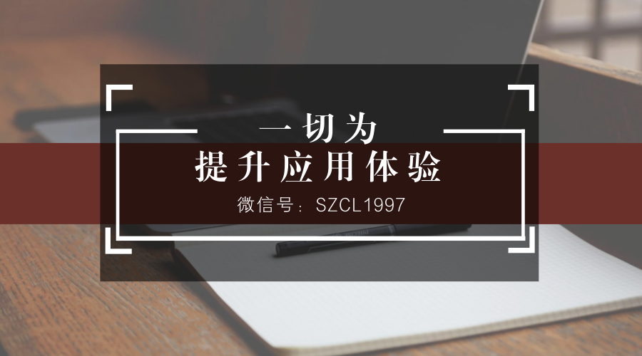 配圖